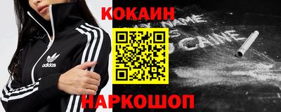 мет Кандалакша
