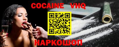 мет Кандалакша