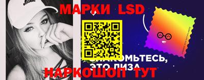 мефедрон Канаш