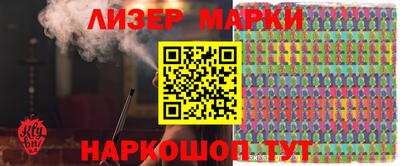 прущая мука Камышлов