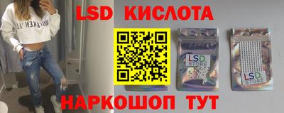 мет Кандалакша