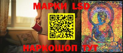 мефедрон Канаш