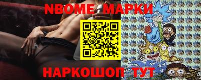 прущая мука Камышлов