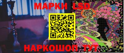 мефедрон Канаш