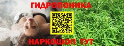 мефедрон Канаш