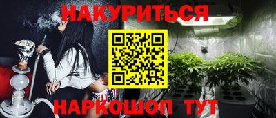 прущая мука Камышлов