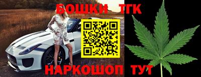 мет Кандалакша