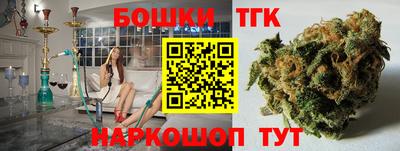 мет Кандалакша