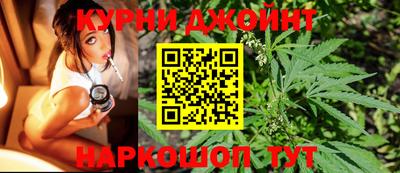 мет Кандалакша