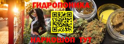 прущая мука Камышлов
