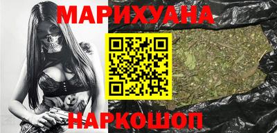 мет Кандалакша