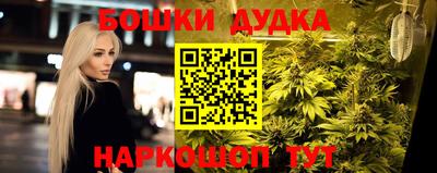 мет Кандалакша