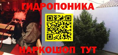 мефедрон Канаш