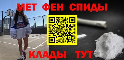прущая мука Камышлов