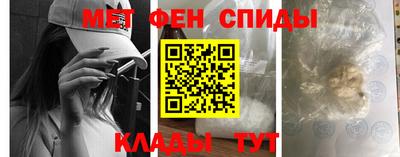 прущая мука Камышлов