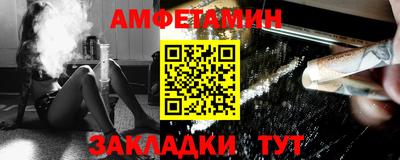 прущая мука Камышлов