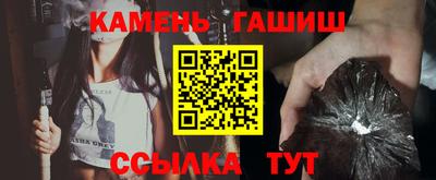 прущая мука Камышлов