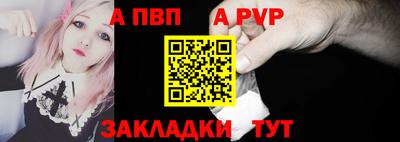 прущая мука Камышлов