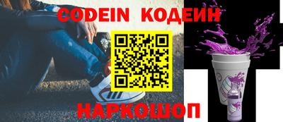 прущая мука Камышлов