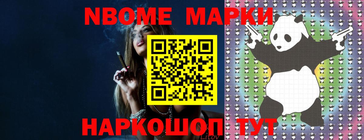 LSD-25 экстази ecstasy  Вход с VPN  LSD-25 экстази кислота  KRAKEN онион  Москва  LSD-25 экстази 