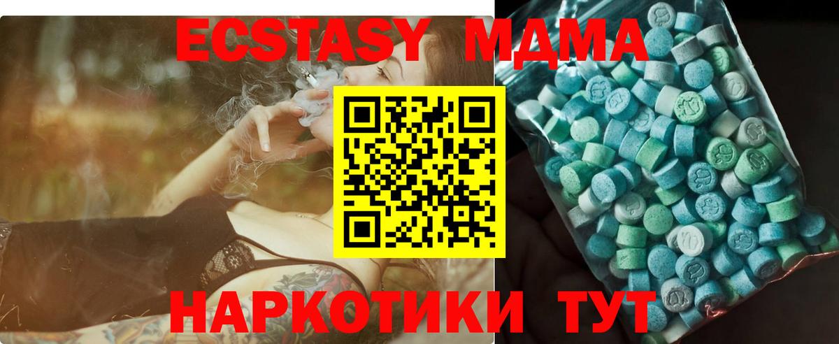 A PVP Москва